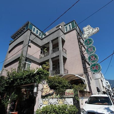 Bearbear Homestay Hualien City Εξωτερικό φωτογραφία